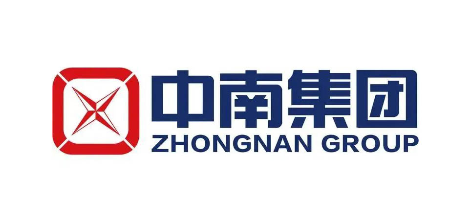 中南集团