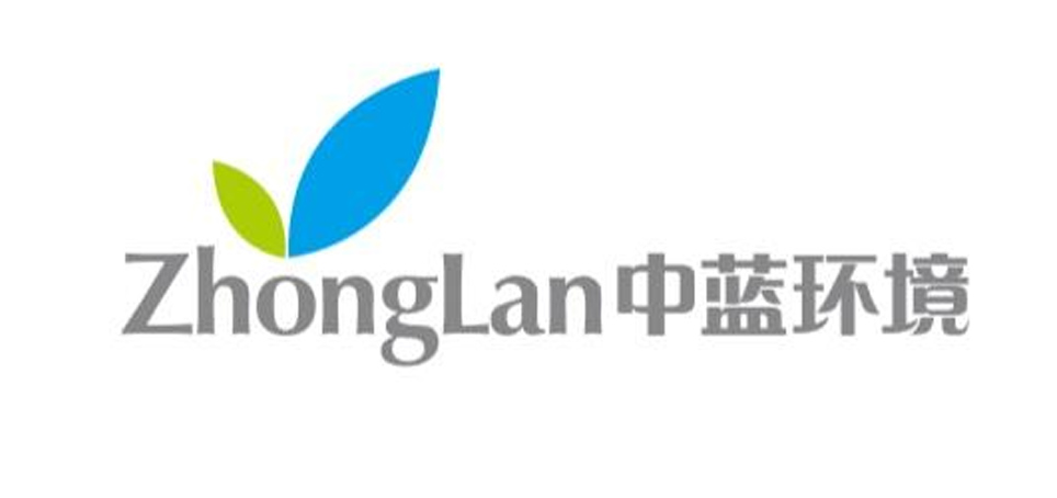 中蓝环境
